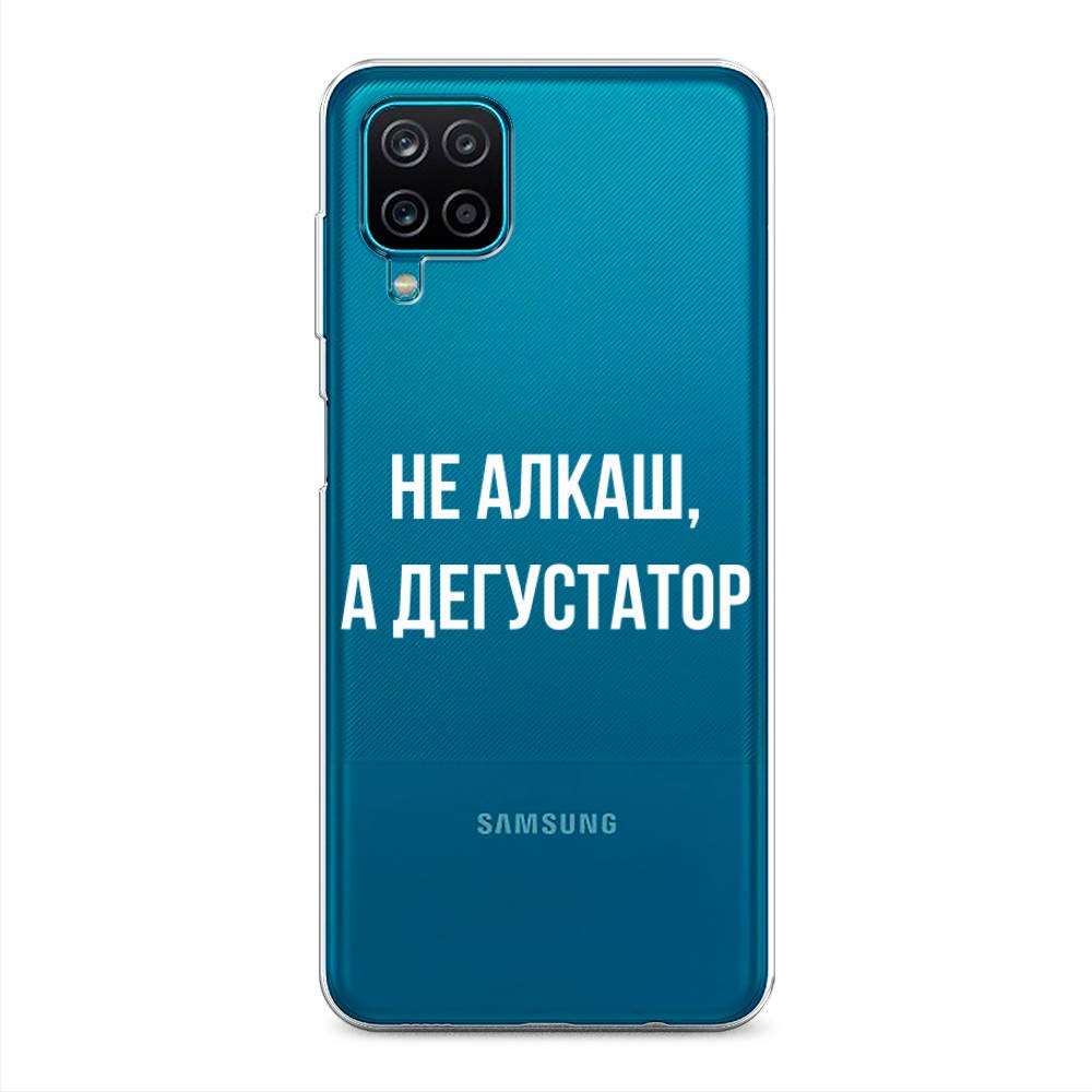 

Чехол на Samsung Galaxy A12/M12 "Дегустатор", Белый;бежевый, 2101650-6