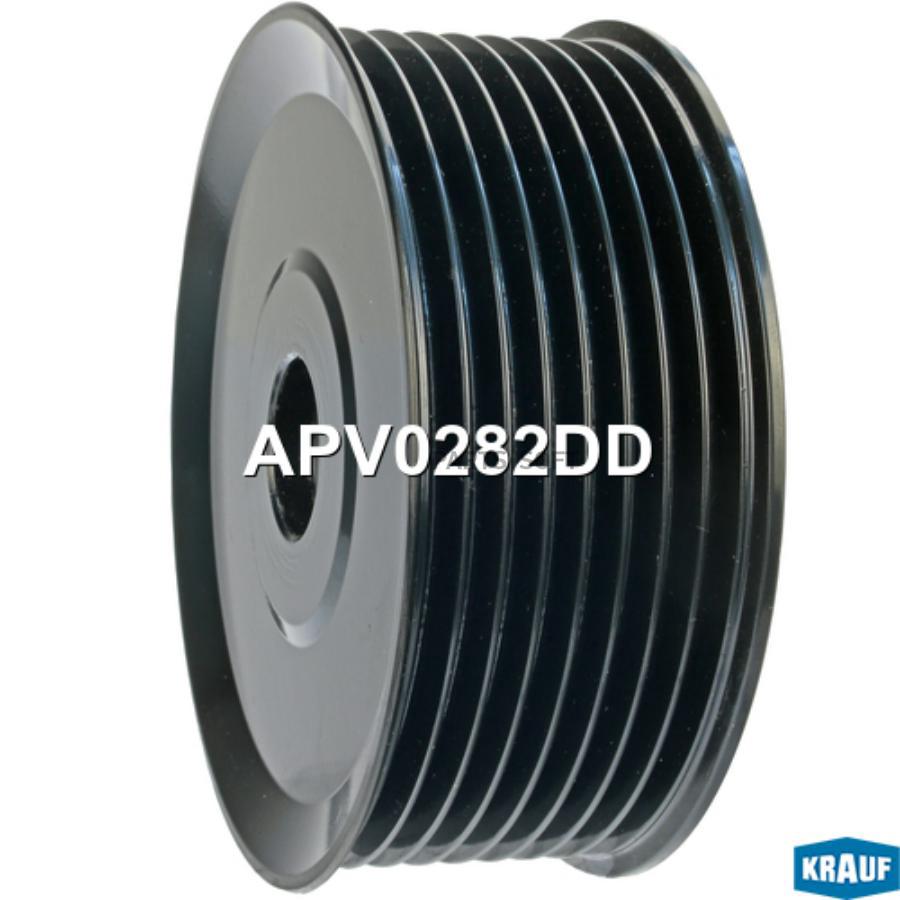 

Шкив генератора Krauf apv0282dd