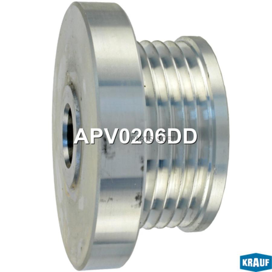 

Шкив генератора металлический Krauf apv0206dd