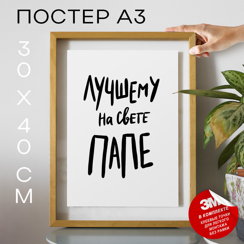 Фигура декоративная Утенок стоит, 8*8*14,5 см KSMR-626373/F499