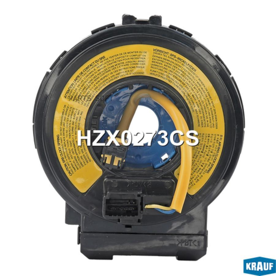 

Контактная Группа Подушки Безопасности Krauf hzx0273cs