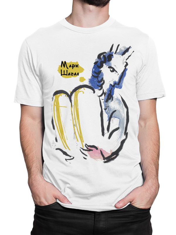 

Футболка мужская Dream Shirts Марк Шагал - Моисей белая M, Белый, Марк Шагал - Моисей
