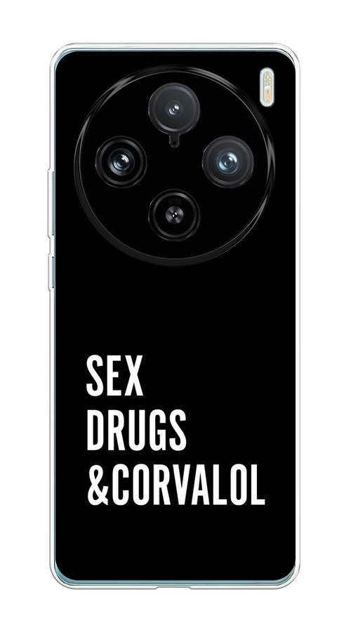 

Чехол на Vivo X100 Pro "Corvalol", Черный;серый;белый, 2611850-1