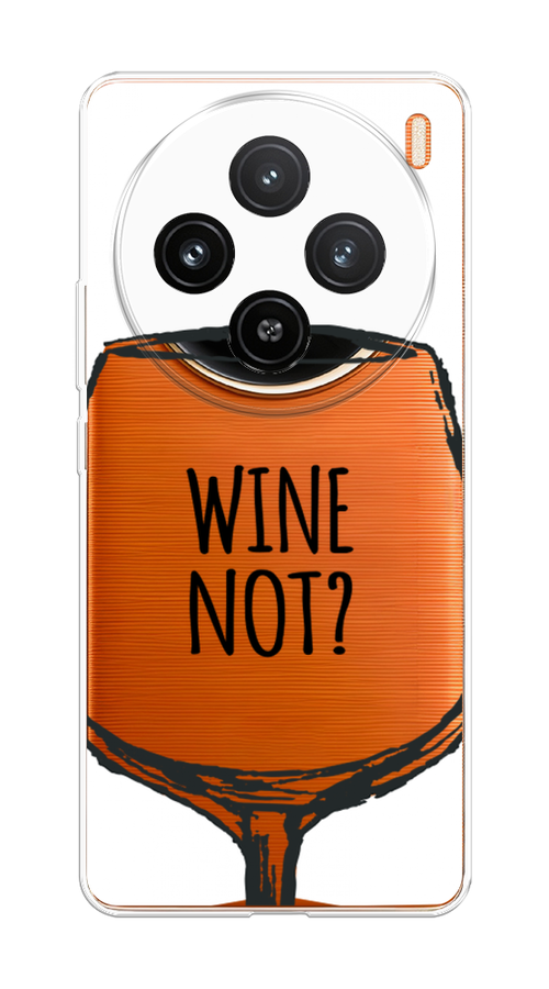 

Чехол на Vivo X100 "Wine not white", Белый, 2611750-1