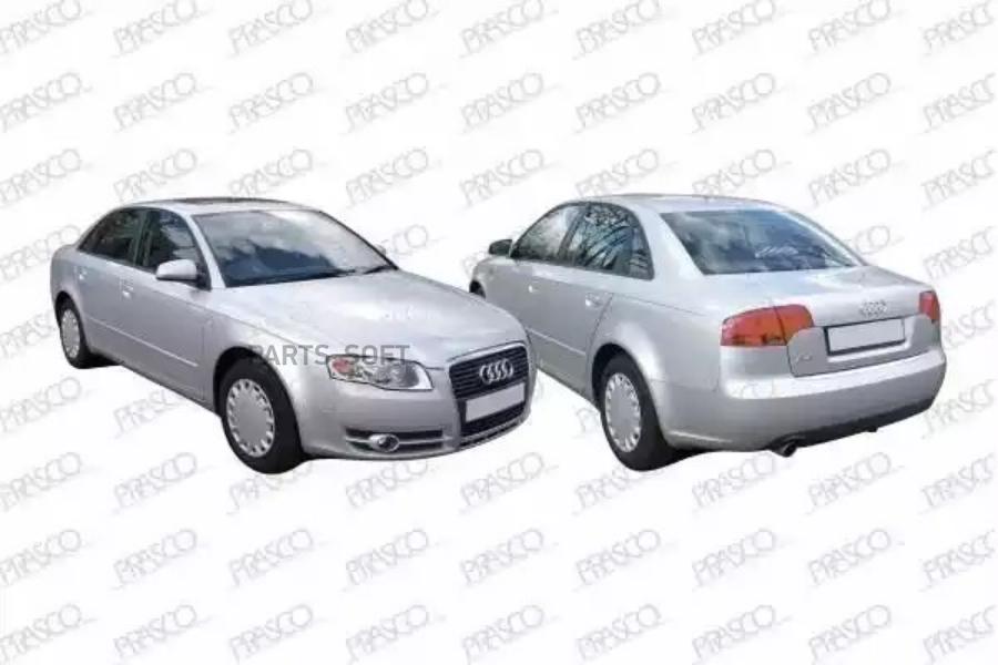 

Бампер задний грунтованный / AUDI A-4 (Avant) 05-08