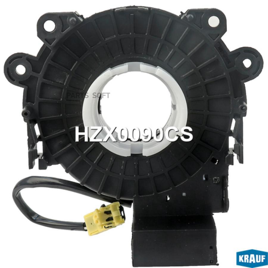

Контактная Группа Подушки Безопасности Krauf hzx0090cs