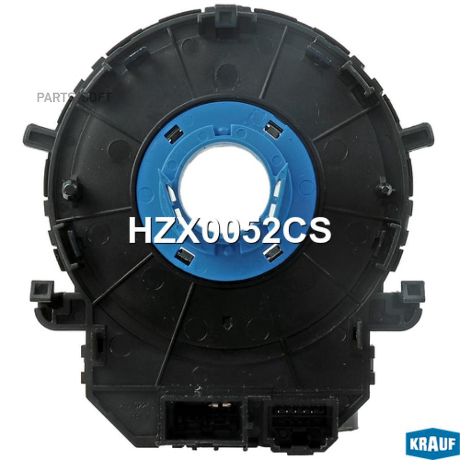 

Контактная Группа Подушки Безопасности Krauf hzx0052cs