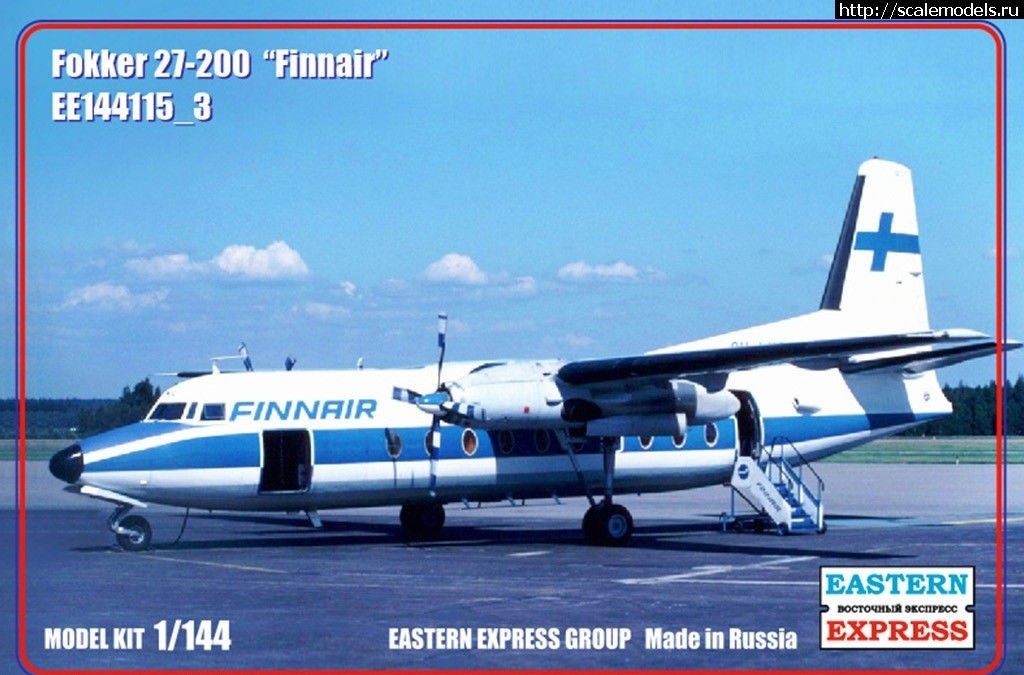 

ЕЕ144115_3 Пас. самолет Fokker F-27-200 Finnair