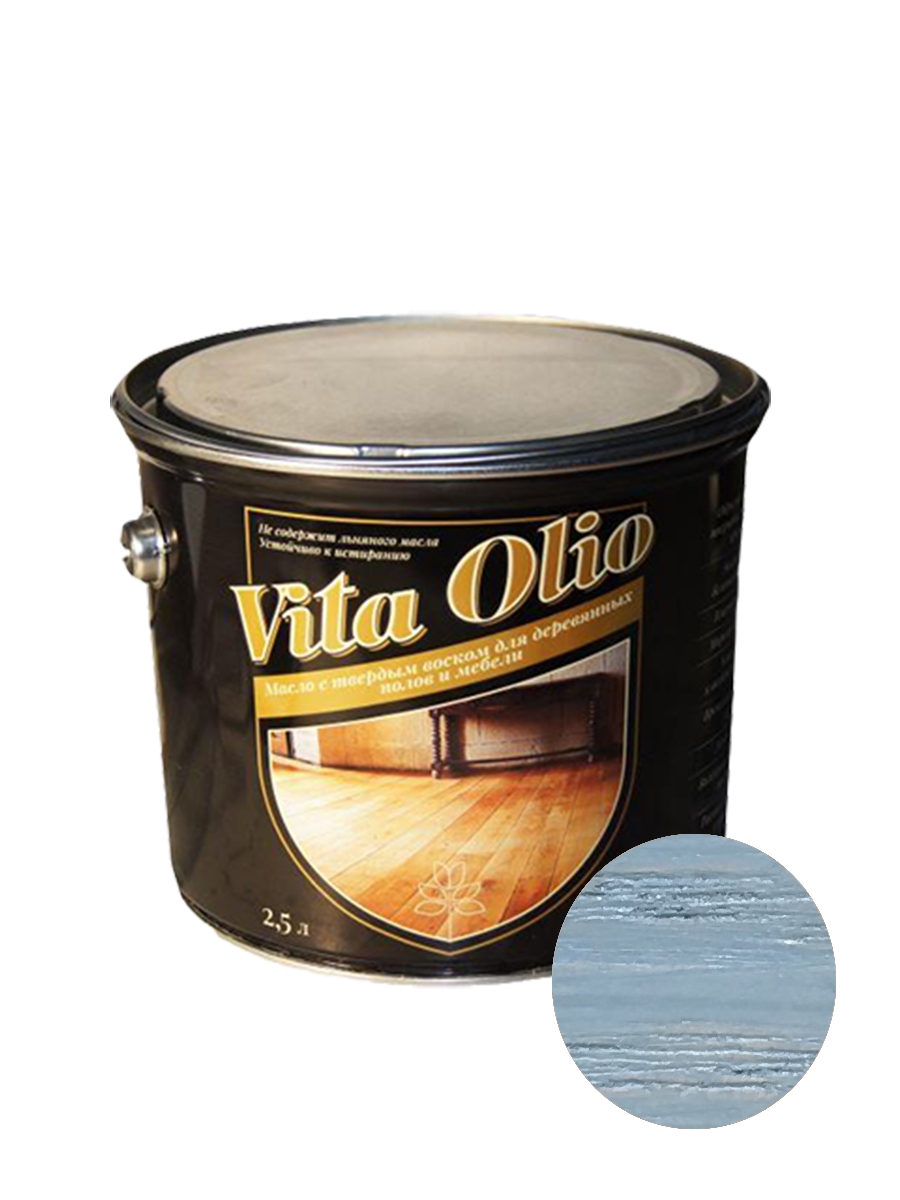 фото Масло для полов и мебели vita olio ольха голубая 2,5 л. с воском живая краска