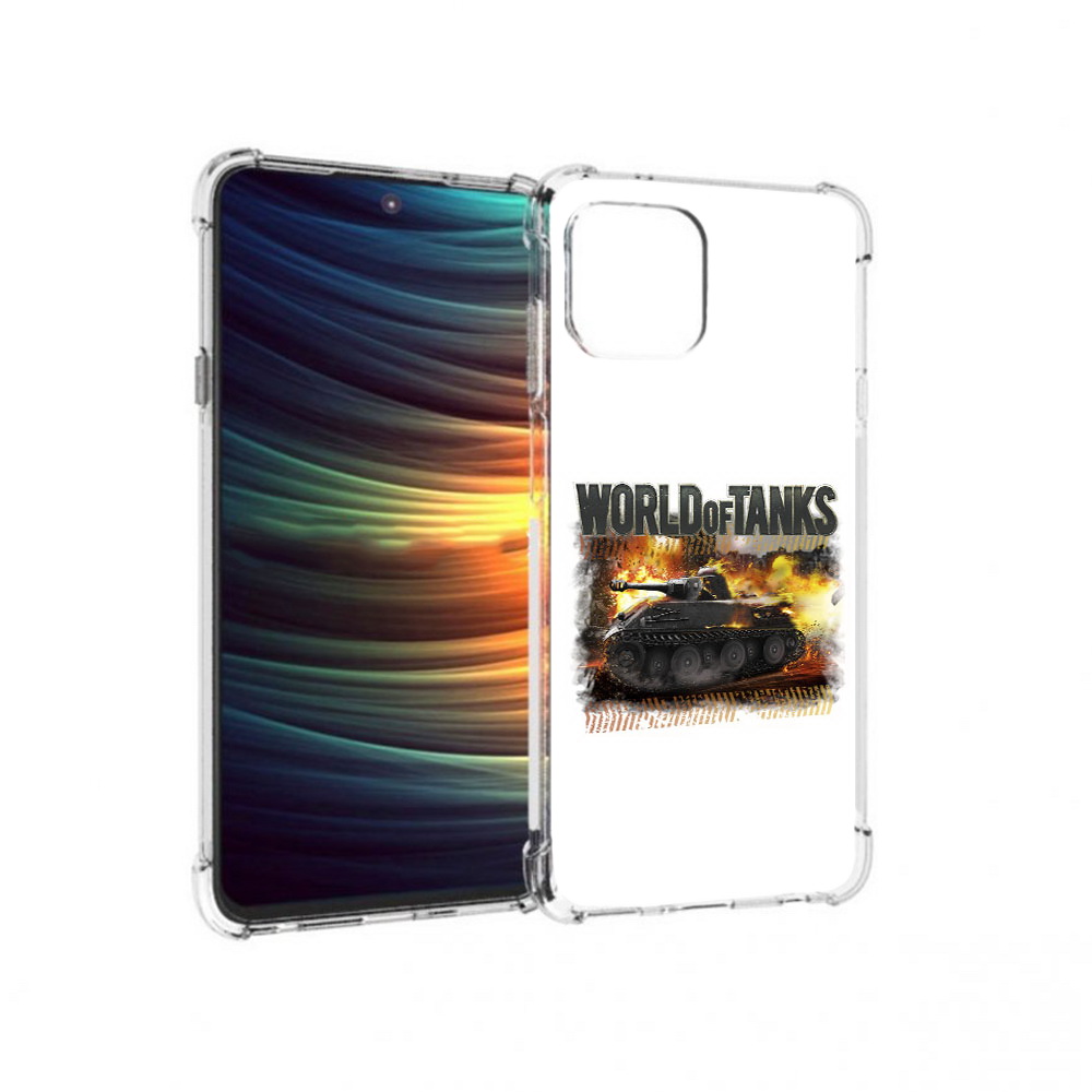 

Чехол MyPads Tocco для Motorola 20 Lite Мир танков-2 (PT227073.348.118), Прозрачный, Tocco