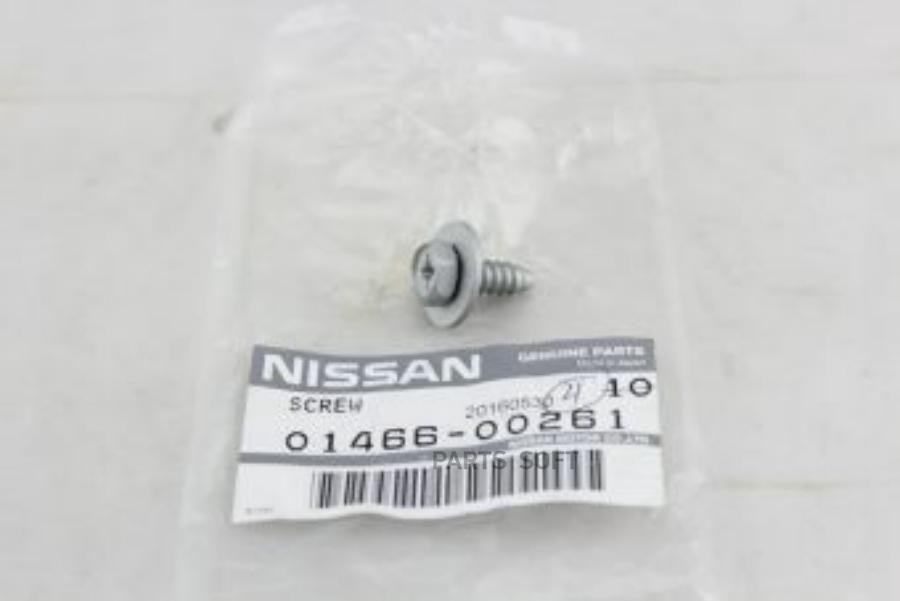 

NISSAN 0146600261 Винт 1шт