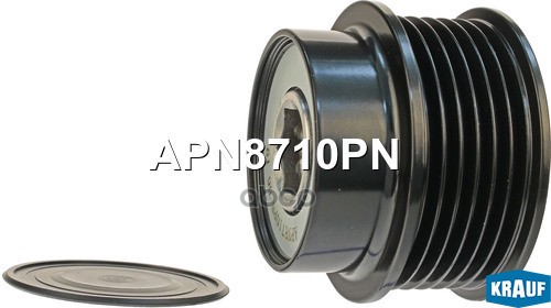 

Шкив обгонный генератора Krauf apn8710pn