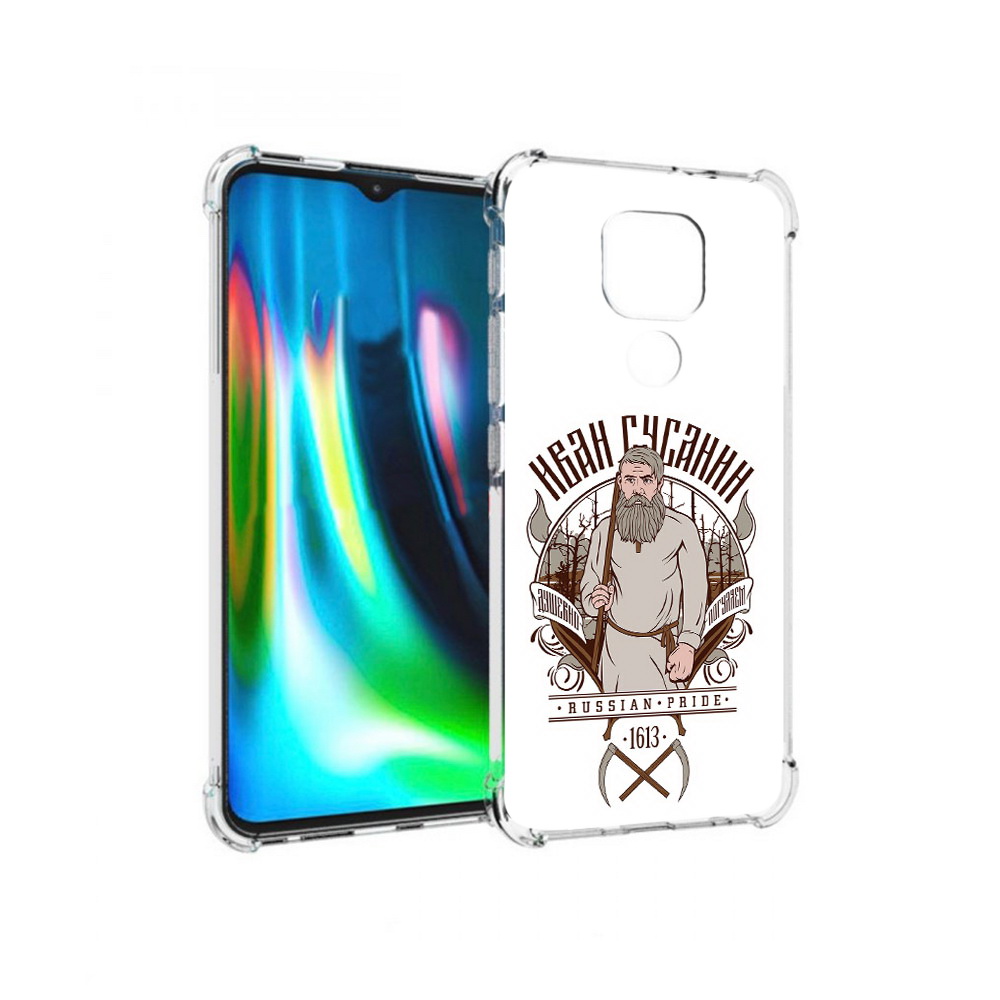 

Чехол MyPads Tocco для Motorola Moto G9 Play Иван Сусанин (PT227081.347.90), Прозрачный, Tocco