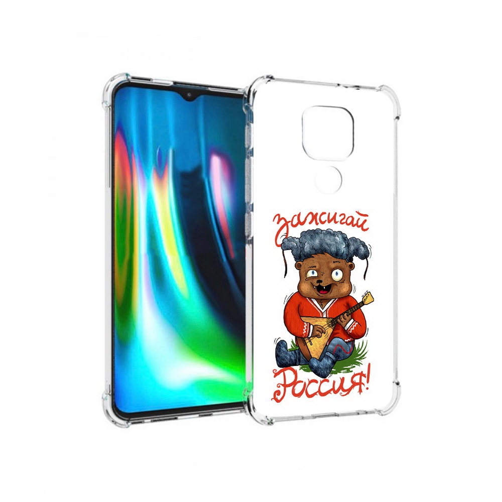 

Чехол MyPads Tocco для Motorola Moto G9 Play Зажигай Россия (PT227081.347.82), Прозрачный, Tocco