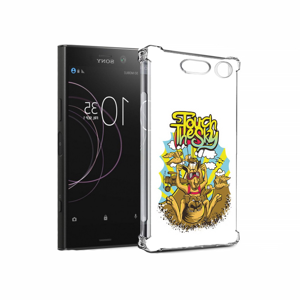 фото Чехол mypads tocco для sony xperia xz1 нарисованное кенгуру комикс (pt77229.221.505)