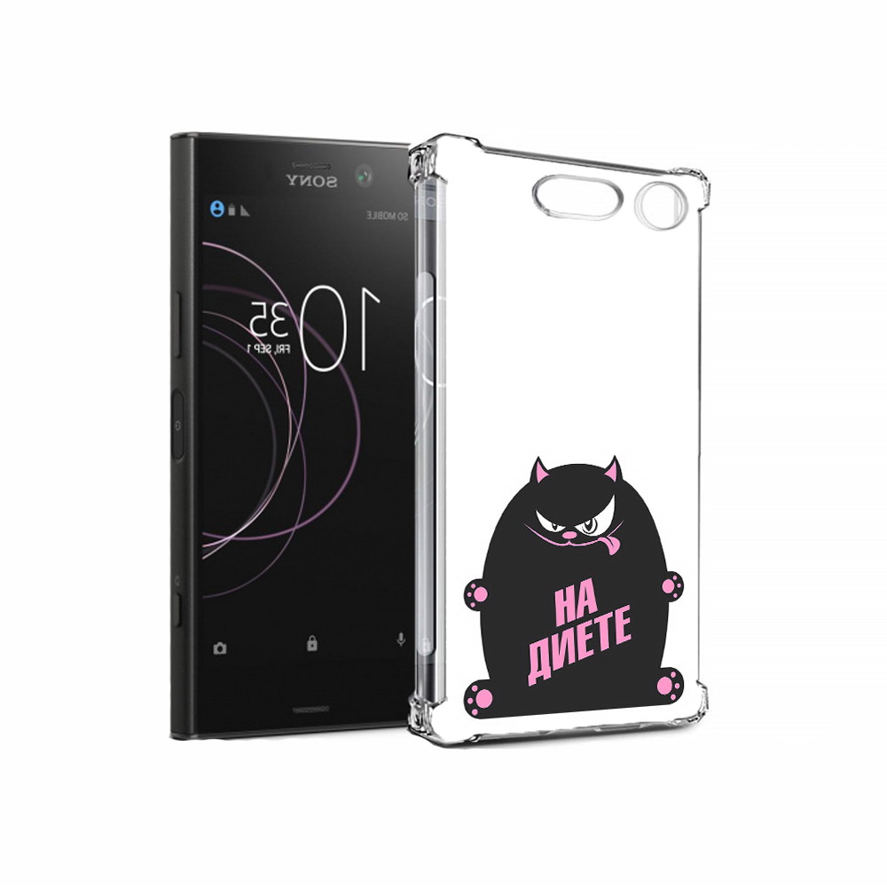 

Чехол MyPads Tocco для Sony Xperia XZ1 на диете (PT77229.221.492), Прозрачный, Tocco