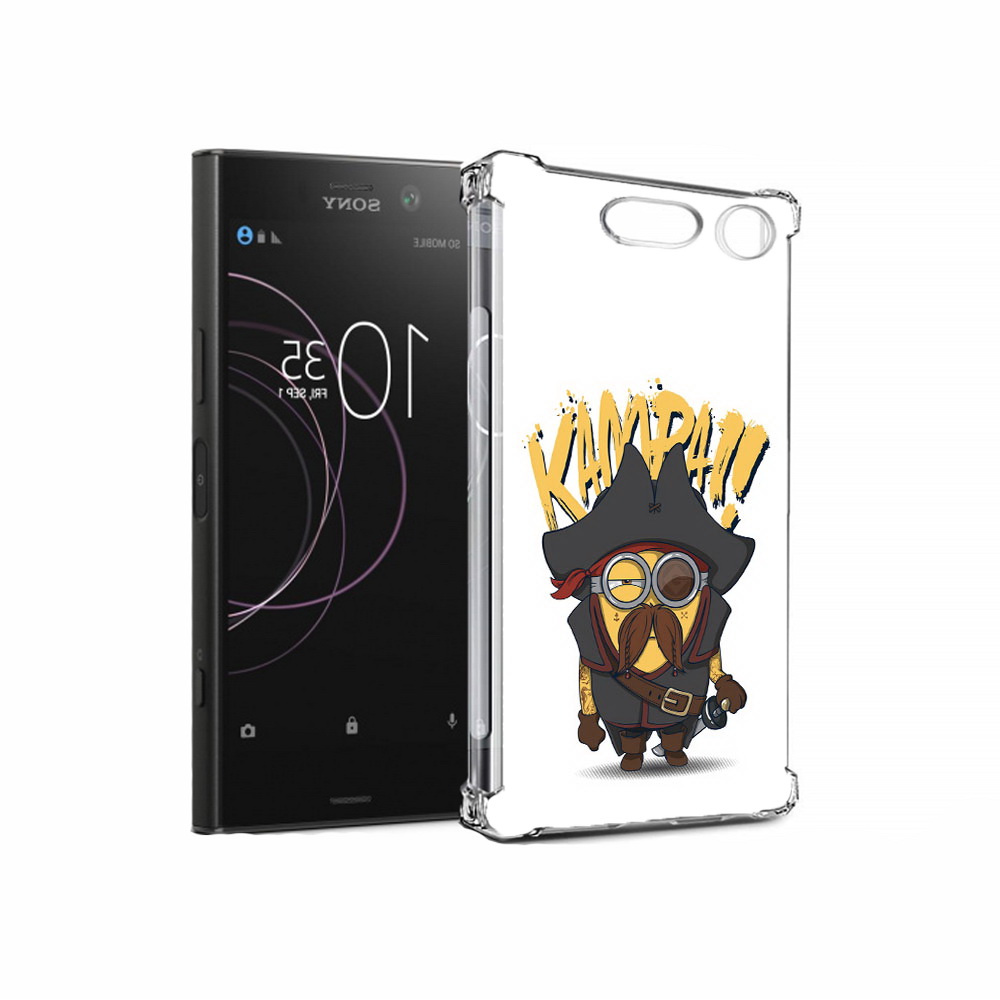

Чехол MyPads Tocco для Sony Xperia XZ1 миньон пират (PT77229.221.476), Прозрачный, Tocco