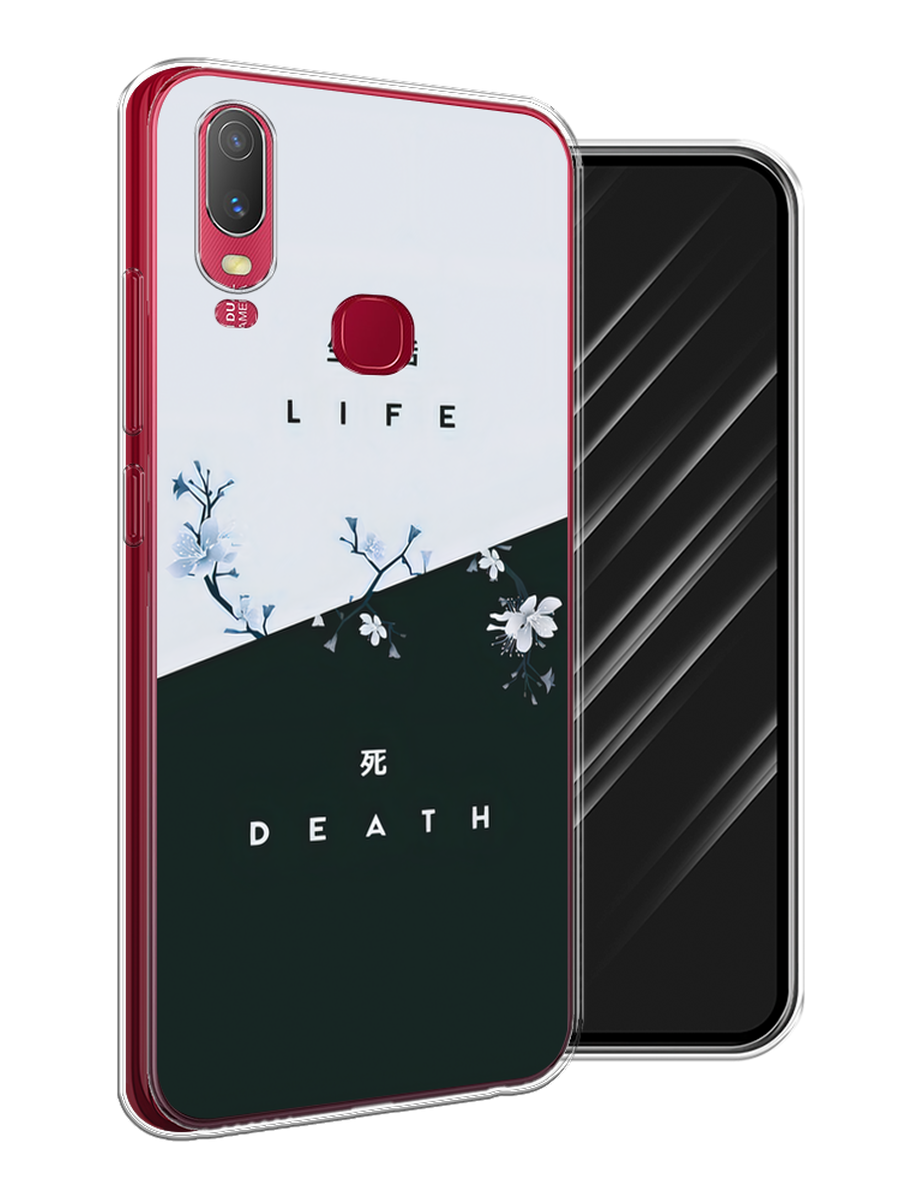 

Чехол Awog на Vivo Y11 "Life and death", Разноцветный, 261650-7