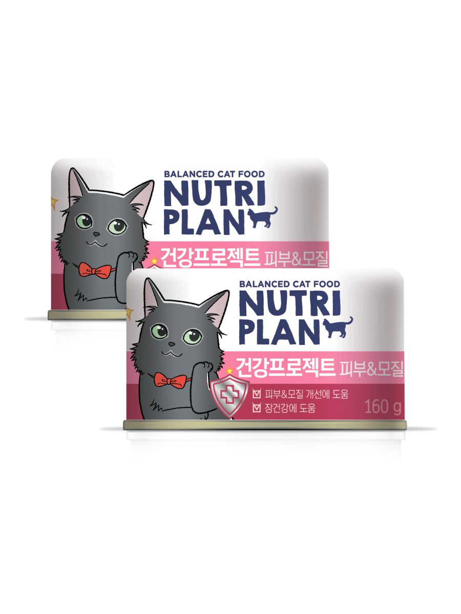 Консервы для кошек NUTRI PLAN тунец в собственном соку, здоровая кожа, 2шт по 160г