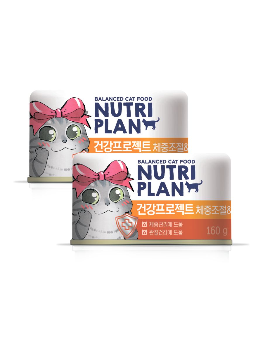 Консервы для кошек NUTRI PLAN тунец в собственном соку, диета и суставы, 2шт по 160г