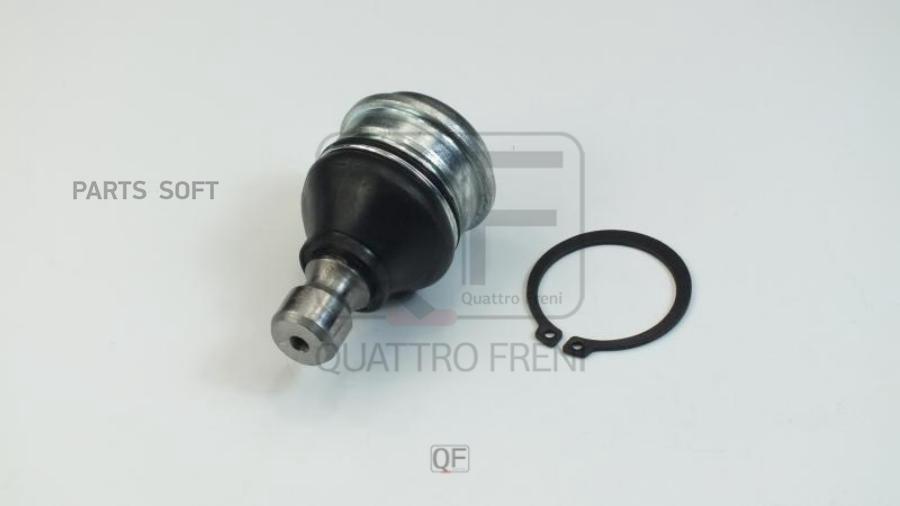 

Опора Шаровая Fr QUATTRO FRENI qf50d00254