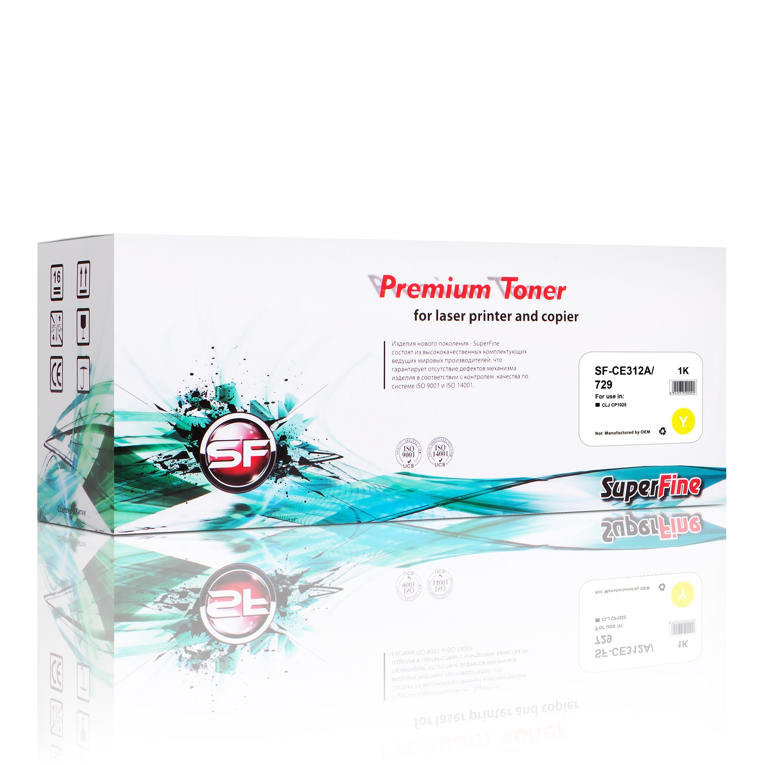 

Картридж Superfine SF-CE312A/CF352A для HP, Желтый, SF-CE312A/CF352A