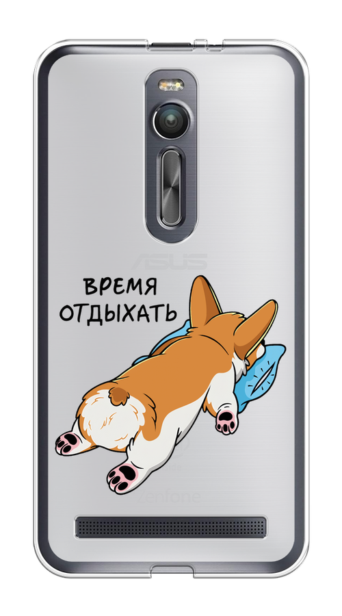 

Чехол на Asus Zenfone 2 ZE550ML "Корги отдыхает", Черный;коричневый;голубой, 40550-1