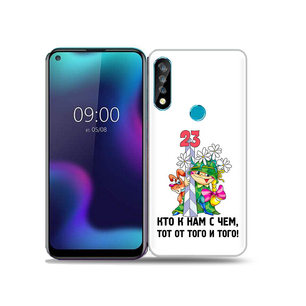 

Чехол MyPads Tocco для BQ 6424L 23 февраля мальчик с надписью, Прозрачный, Tocco