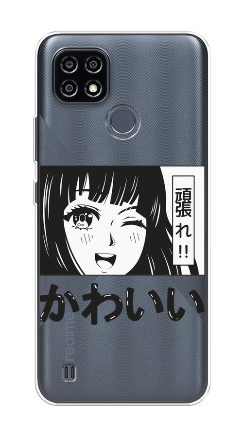 

Чехол на Oppo Realme C21Y/C25Y "Cute anime girl", Черный;серый;прозрачный;белый, 256850-1