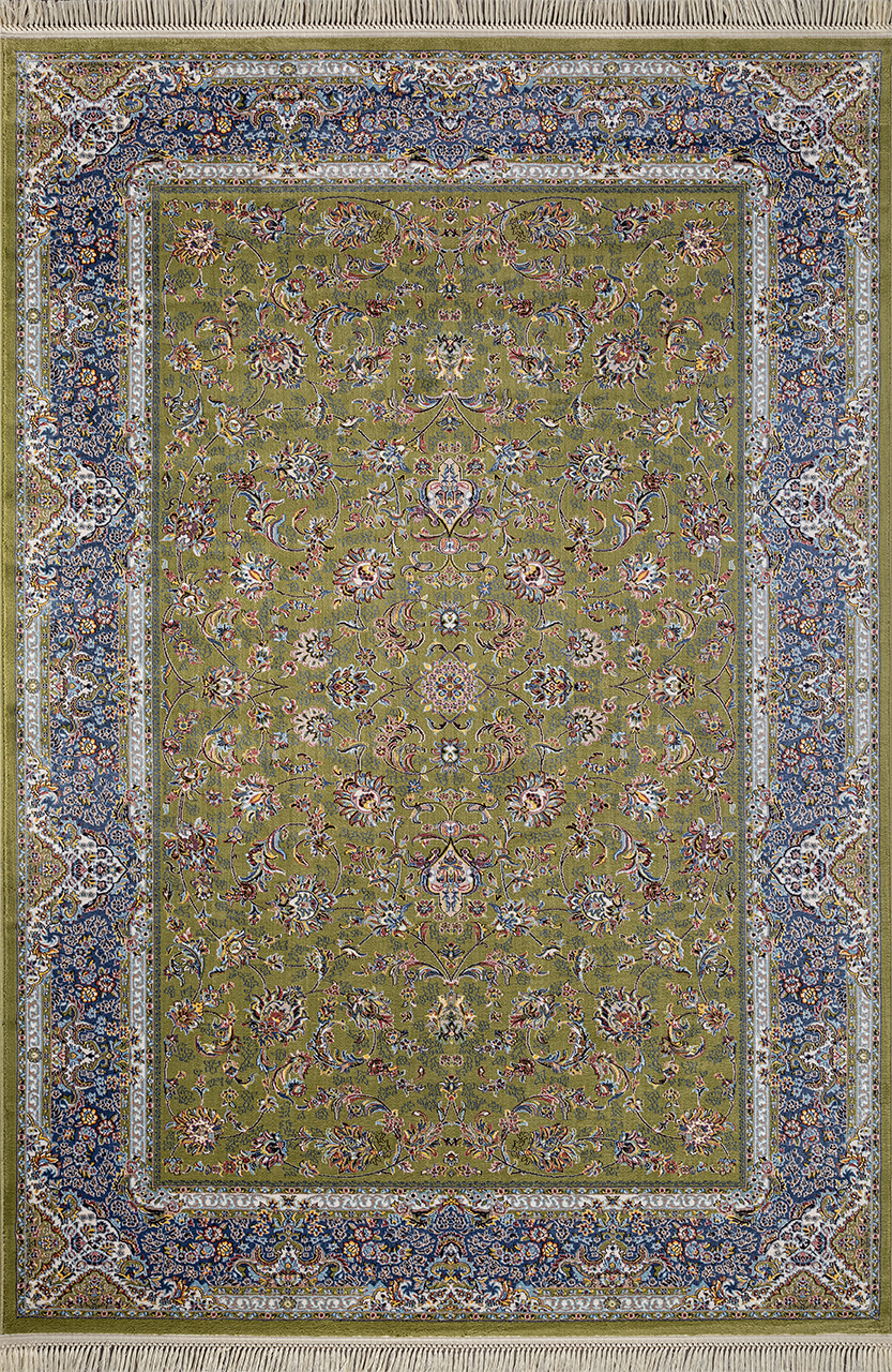 

Ковер российский AkTs 200x285 см зеленый