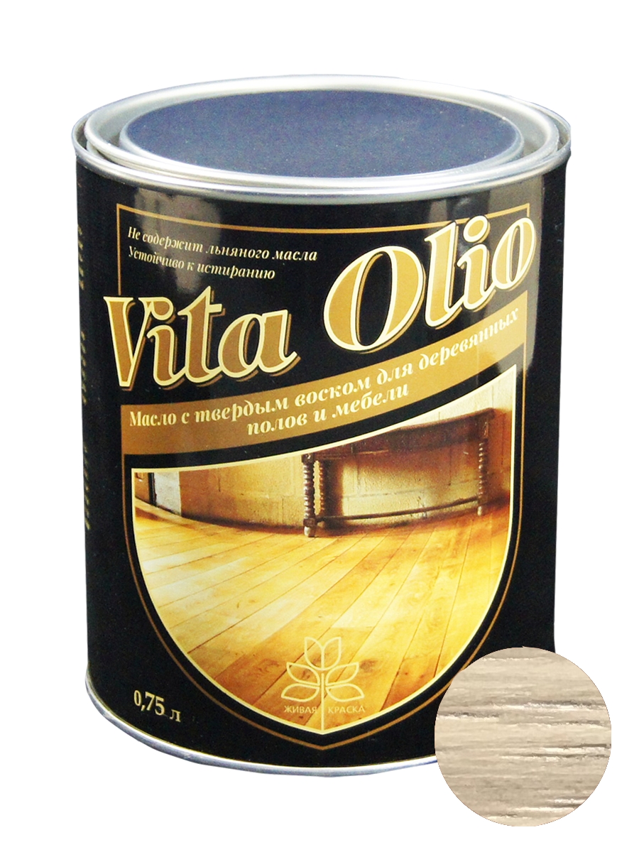 

Масло Для полов и мебели Vita Olio Ясень оливковый 0,75 л. с воском, Vita Olio