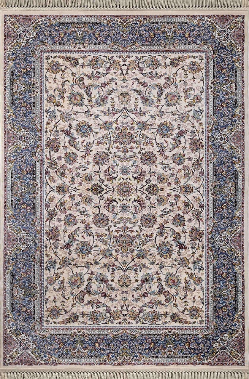 

Ковер российский AkTs 200x285 см бежевый
