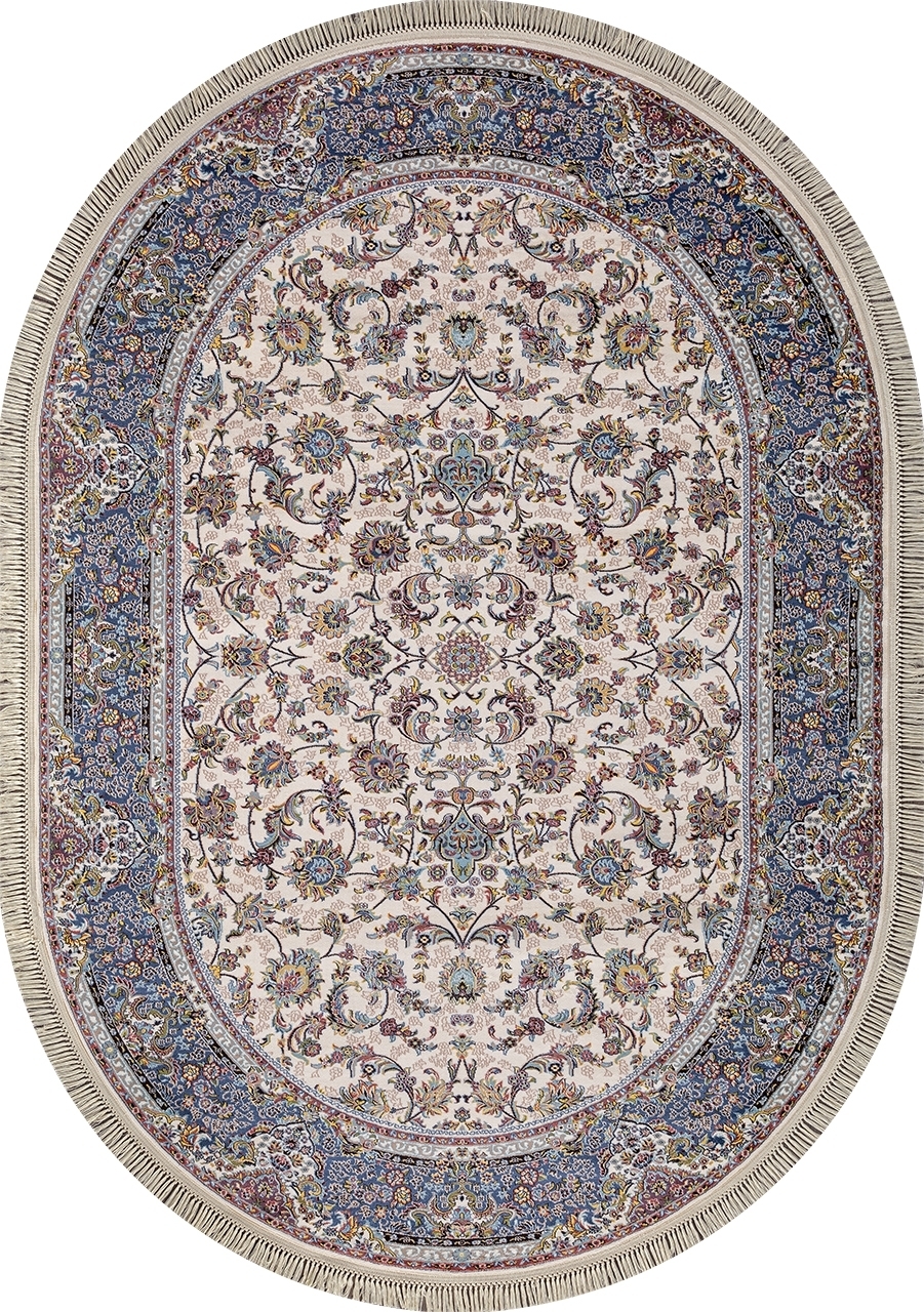 

Ковер российский AkTs 240x330 см бежевый