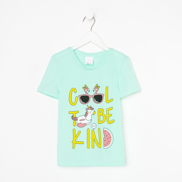 

Футболка для девочки, цвет мятный, Cool to be kind, рост 116-122 см