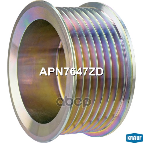 

Шкив генератора Krauf apn7647zd