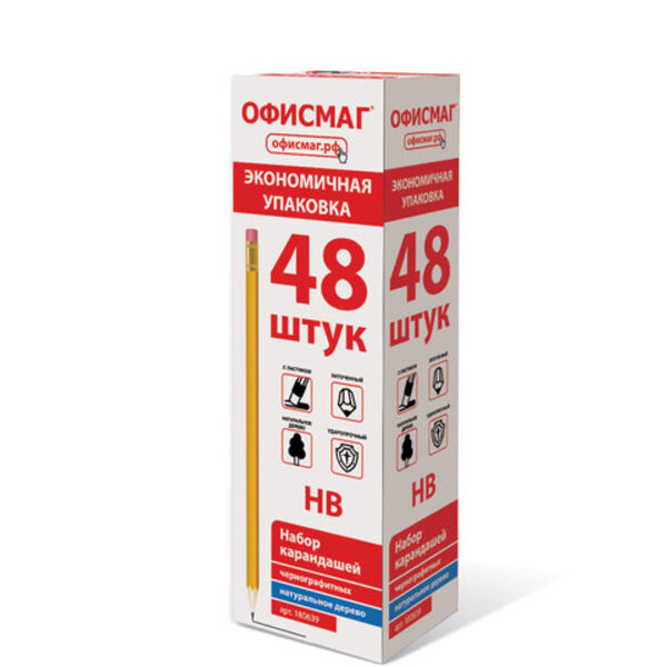 Карандаши чернографитные ОФИСМАГ 48 шт. 2 уп 2 шт