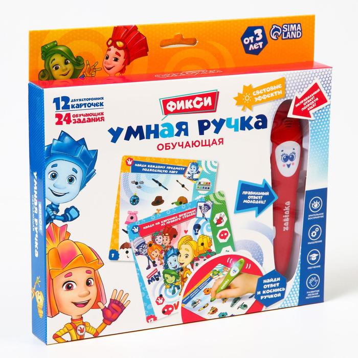 

Интерактивная ручка "ФИКСИКИ, развивающая игрушка», звук, свет, Музыкальные обучающие игрушки. ZABIAKA