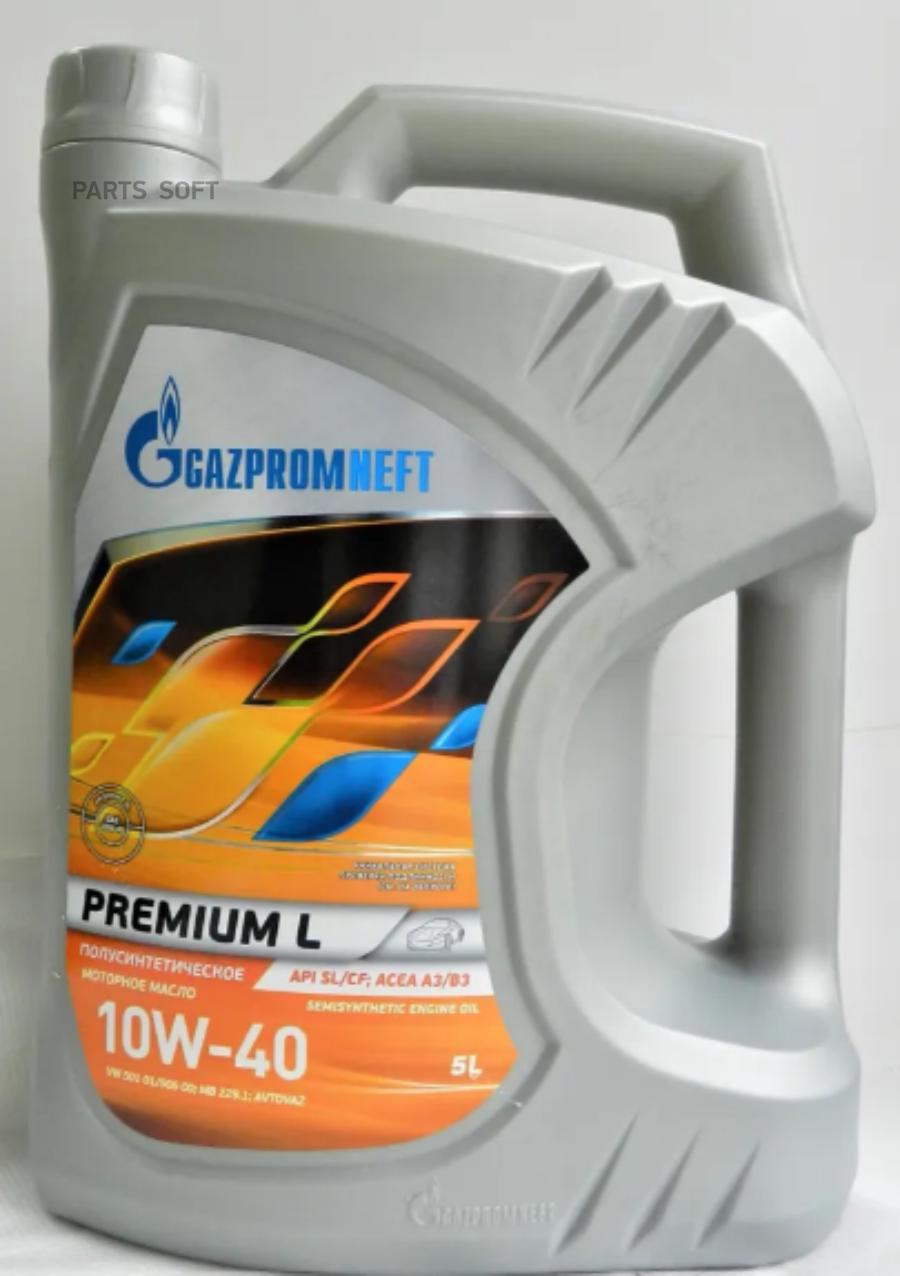 

Моторное масло Gazpromneft полусинтетическое Premium L 10W40 5л