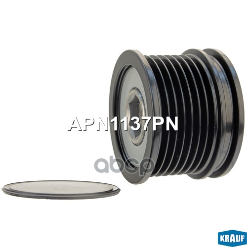 

Шкив обгонный Krauf apn1137pn