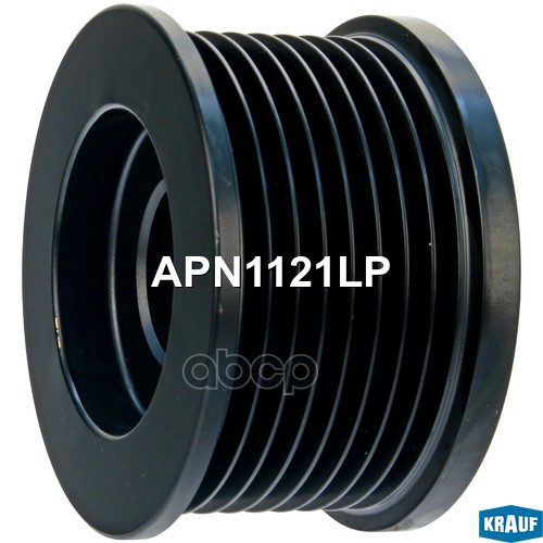 

Шкив генератора Krauf apn1121lp