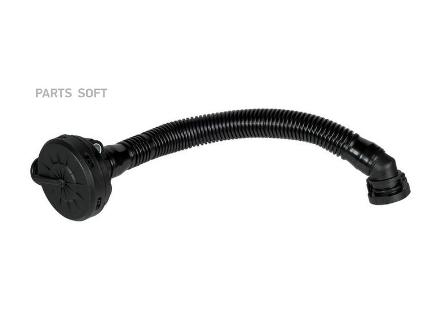 

01-25730-SX_клапан вентиляции картера! Skoda Fabia 00-15, VW Polo 02>