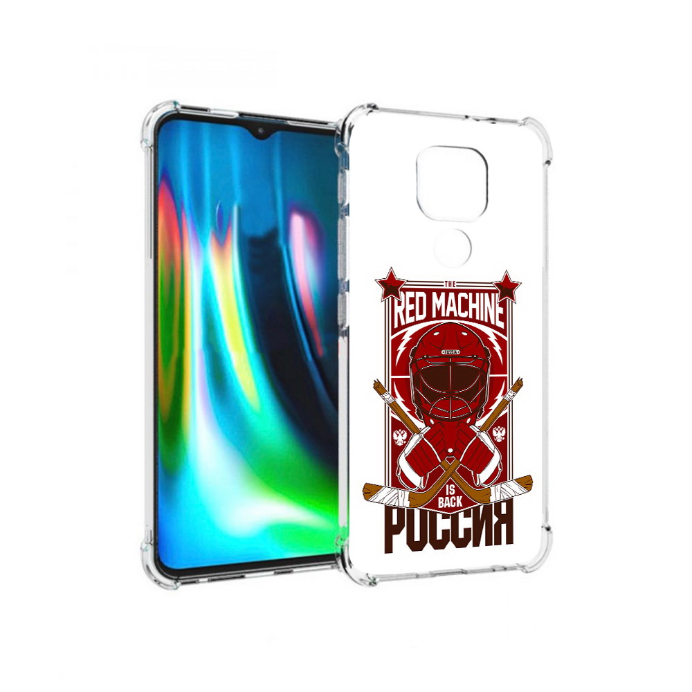 

Чехол MyPads Tocco для Motorola Moto G9 Play хоккей россия (PT227081.347.666), Прозрачный, Tocco