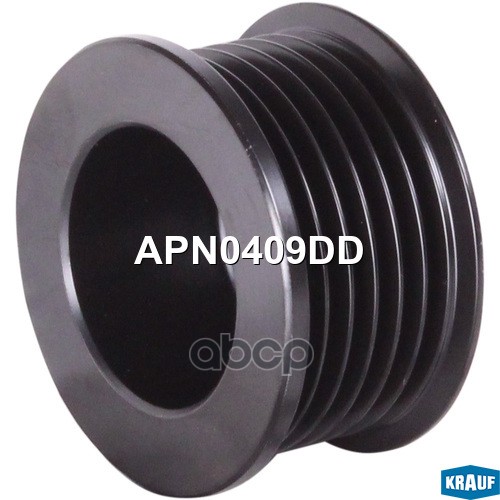 

Шкив генератора Krauf apn0409dd