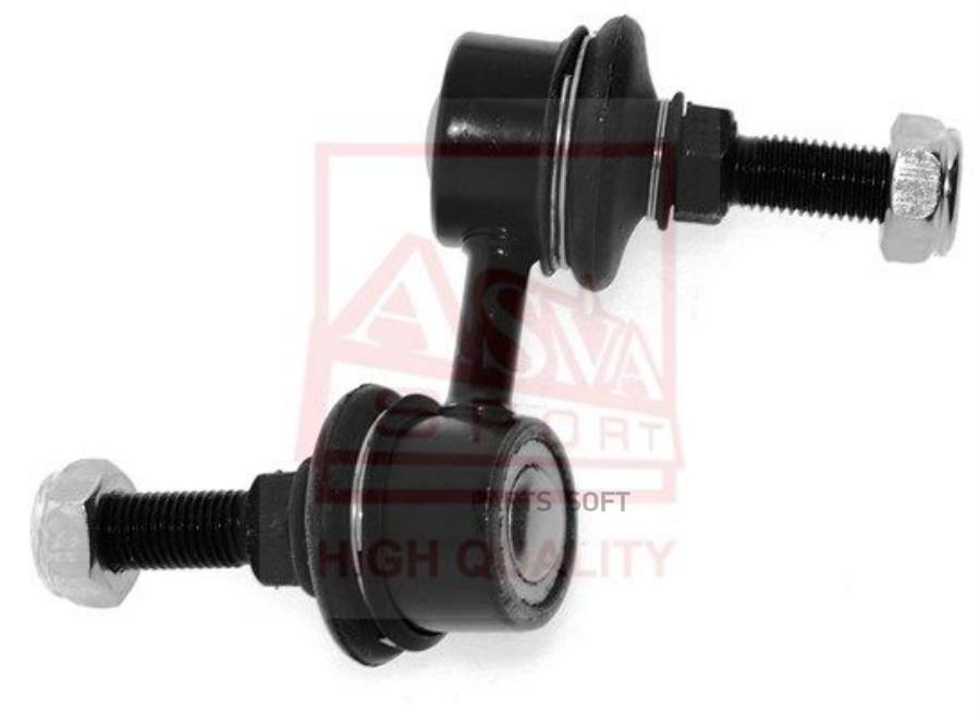 

Подвеска 0123qnc20fl ASVA 0123QNC20FL