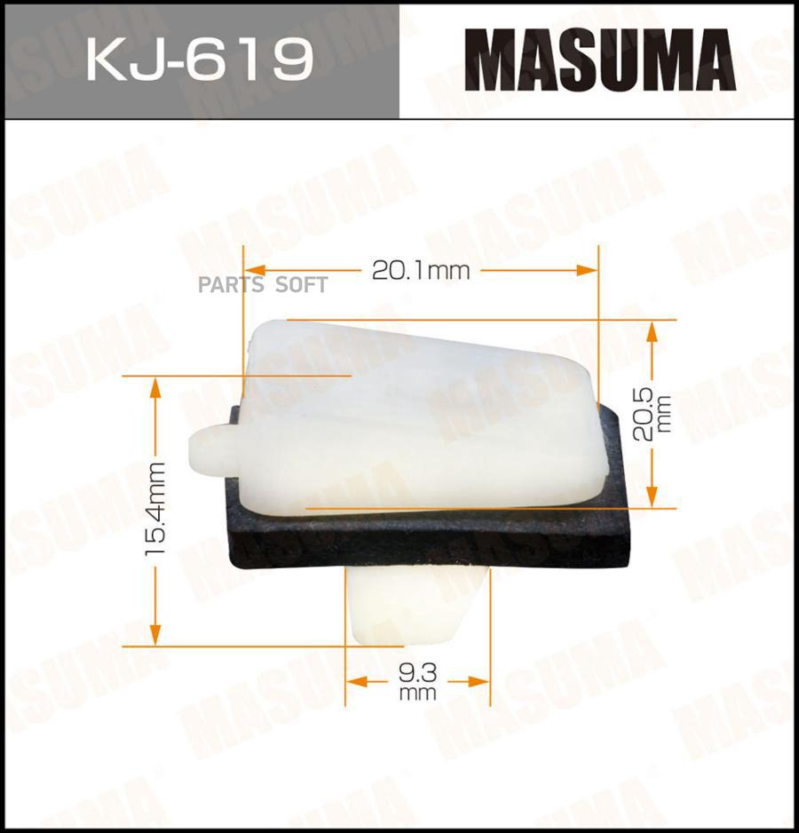 

Покер Пластм.Крепежный Masuma 619-Kj Уп.5 1Шт MASUMA KJ619