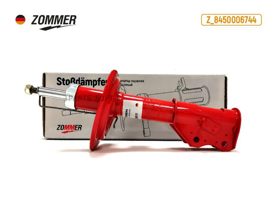 ZOMMER Стойка Лада Vesta прав газовая (Z_8450006744) ZOMMER