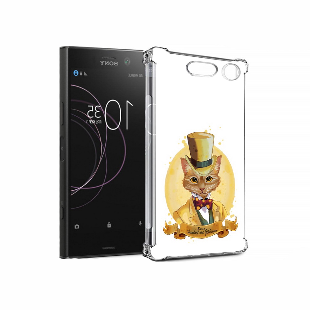 

Чехол MyPads Tocco для Sony Xperia XZ1 кот юрист (PT77229.221.401), Прозрачный, Tocco