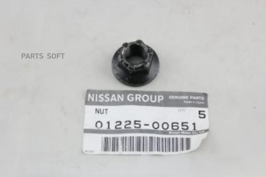 Гайка NISSAN 0122500651