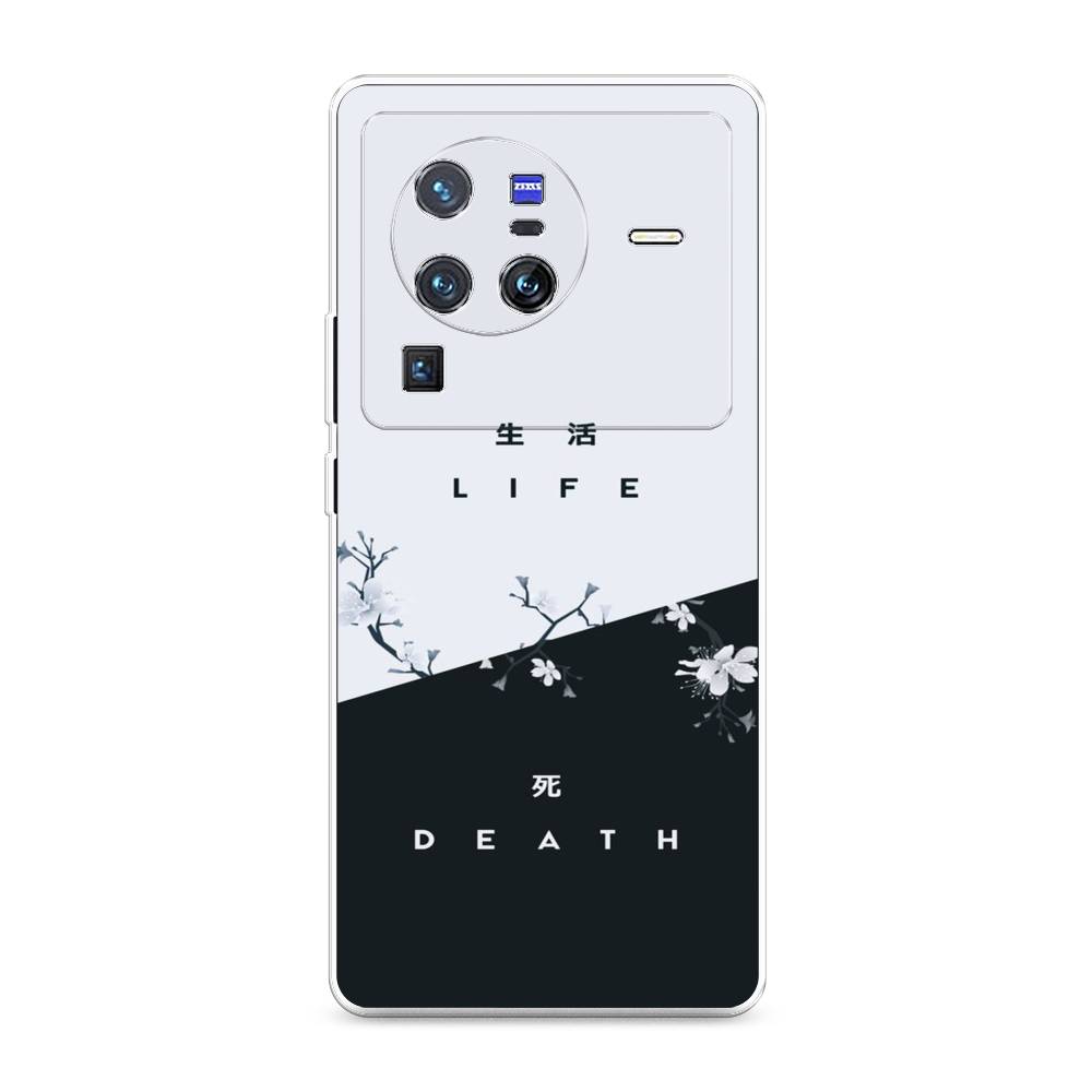 

Чехол Awog на Vivo X80 Pro "Life and death", Разноцветный, 266650-7