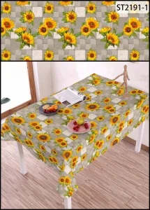 

Клеенка ПВХ ГЛЯНЕЦ на тканевой основе 1,37x20м, мод.STS2191-1